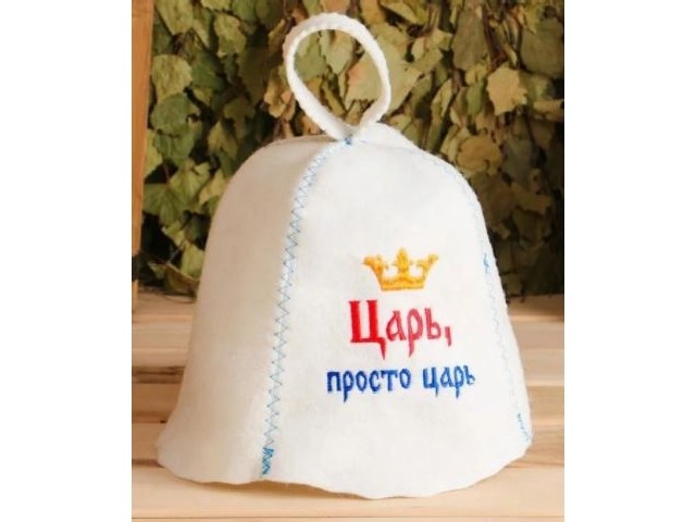 Шапка для бани и сауны с вышивкой 